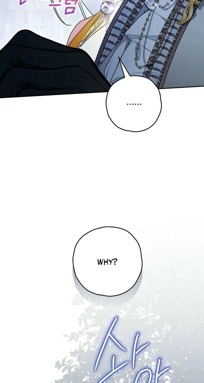 Read Sigrid chapter 135 image 29 on Lezhin