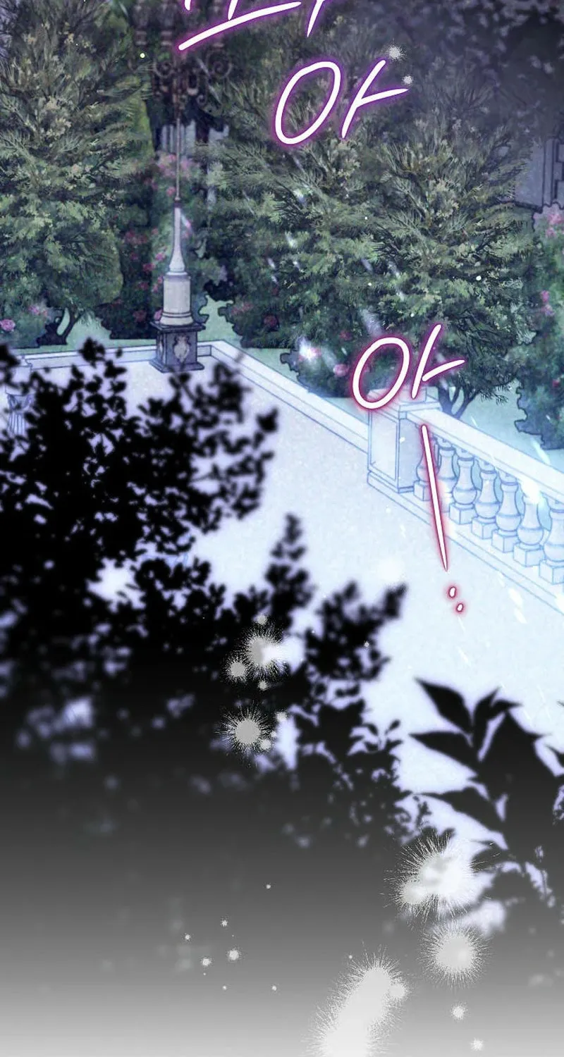 Read Sigrid chapter 135 image 3 on Lezhin