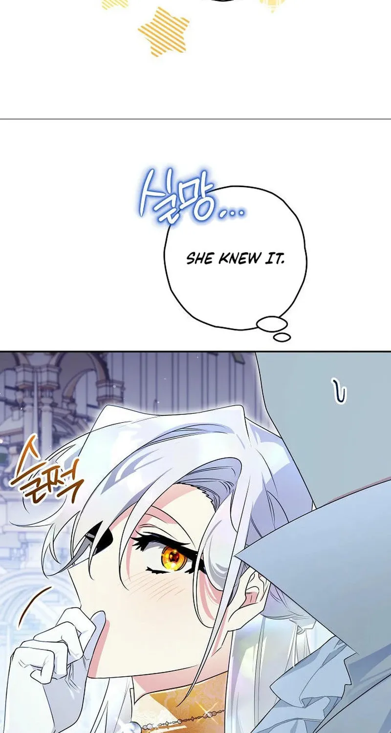 Read Sigrid chapter 135 image 35 on Lezhin