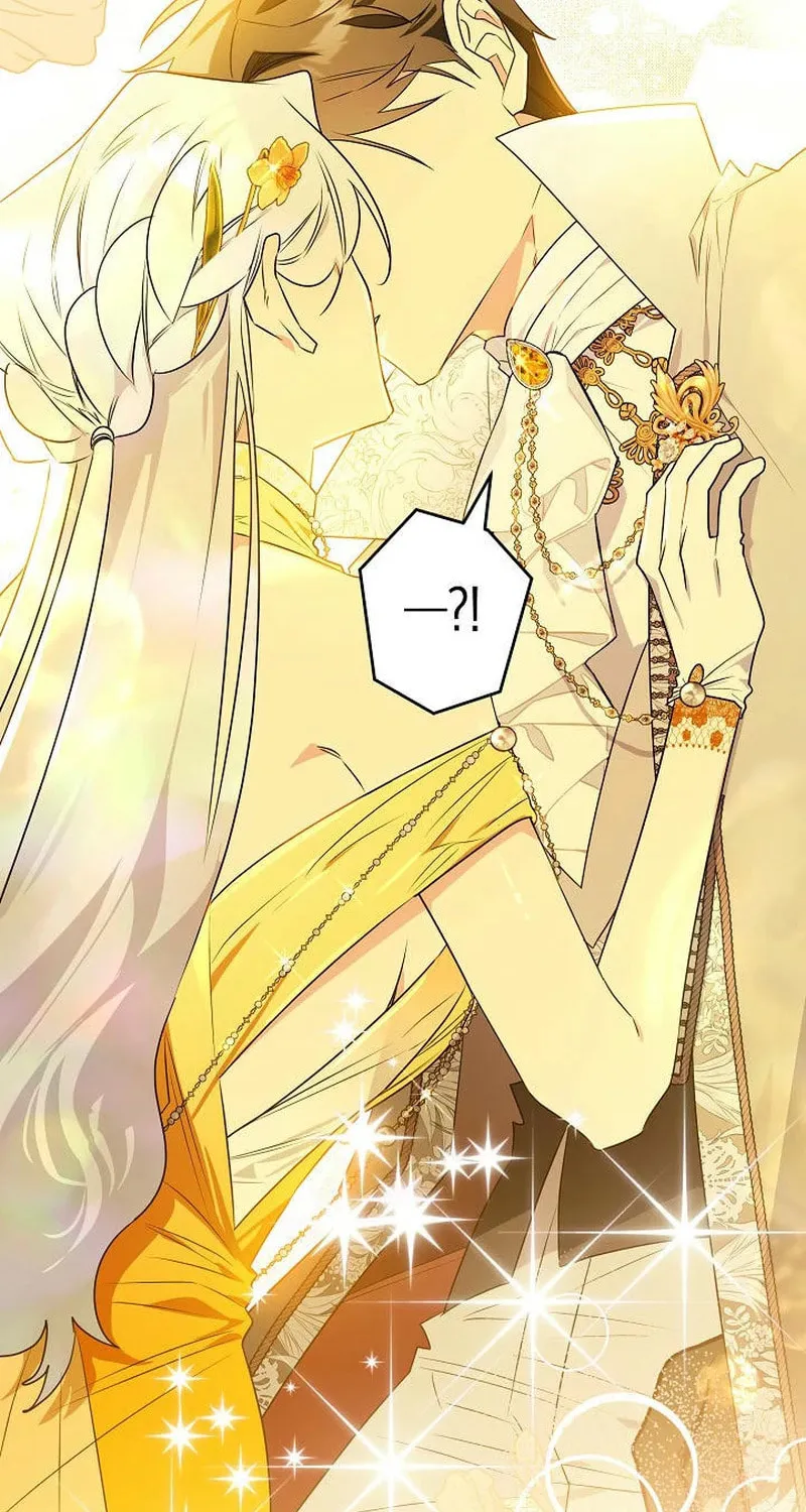 Read Sigrid chapter 135 image 37 on Lezhin