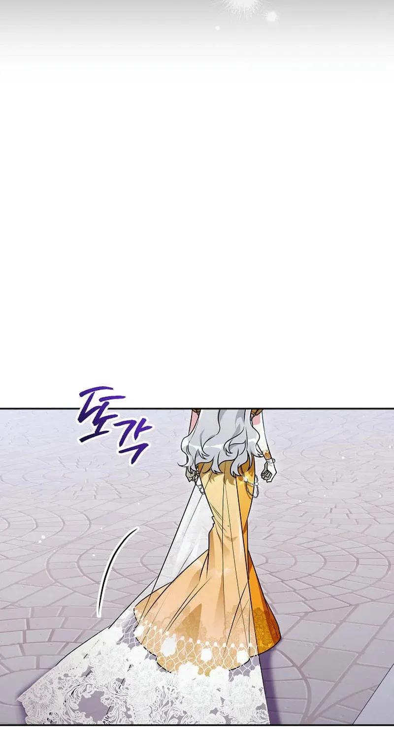 Read Sigrid chapter 135 image 4 on Lezhin