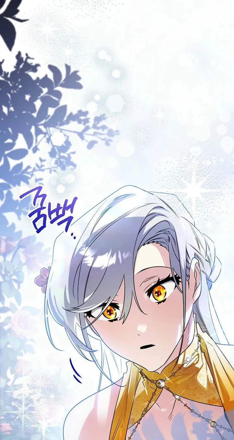 Read Sigrid chapter 135 image 9 on Lezhin