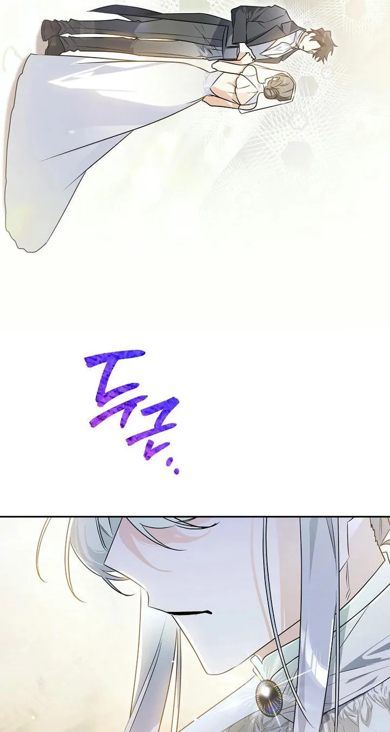 Read Sigrid chapter 135 image 93 on Lezhin