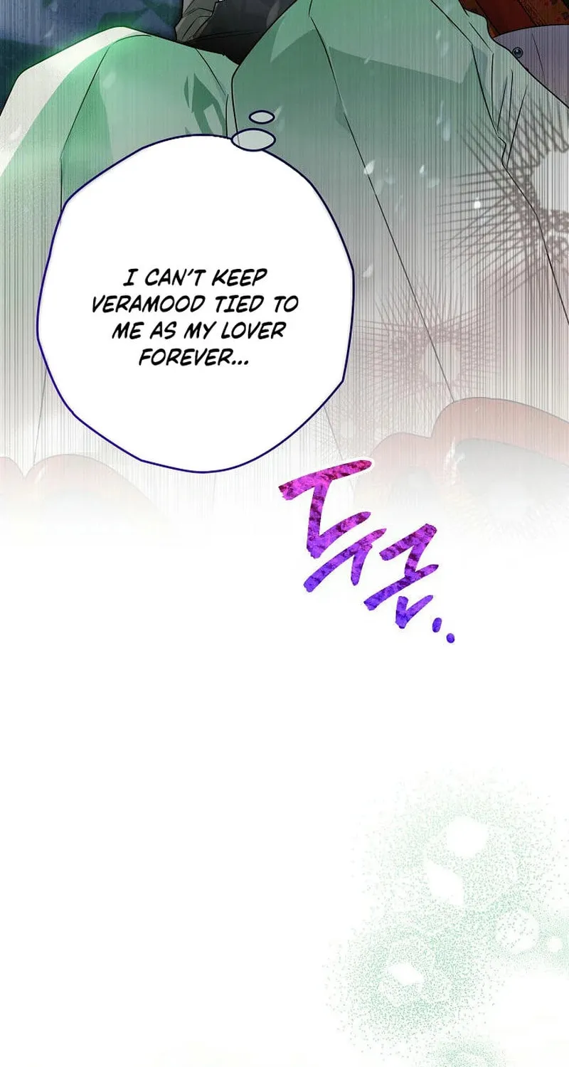 Read Sigrid chapter 135 image 96 on Lezhin