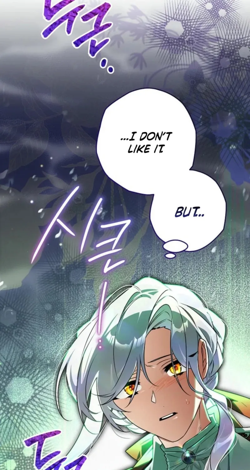 Read Sigrid chapter 136 image 2 on Lezhin