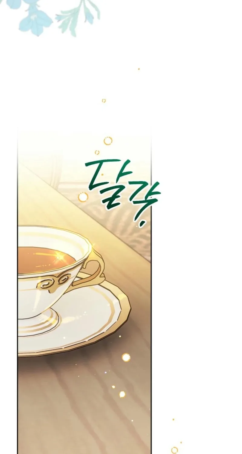 Read Sigrid chapter 136 image 25 on Lezhin