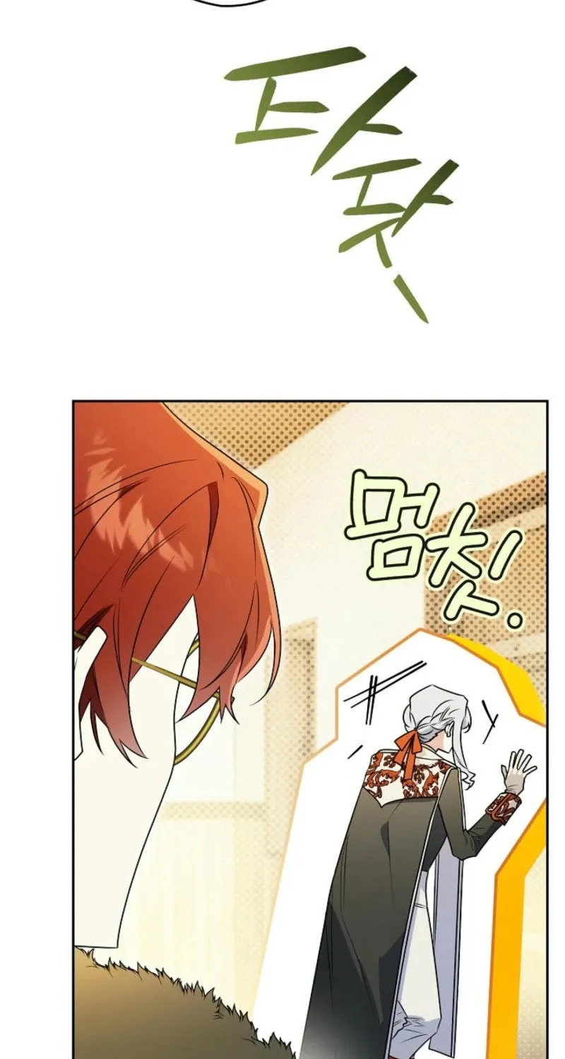 Read Sigrid chapter 136 image 64 on Lezhin