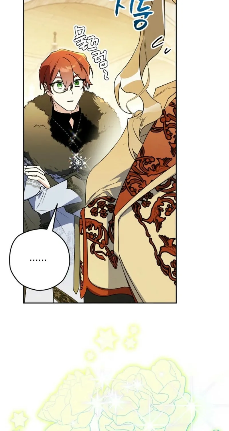 Read Sigrid chapter 136 image 69 on Lezhin