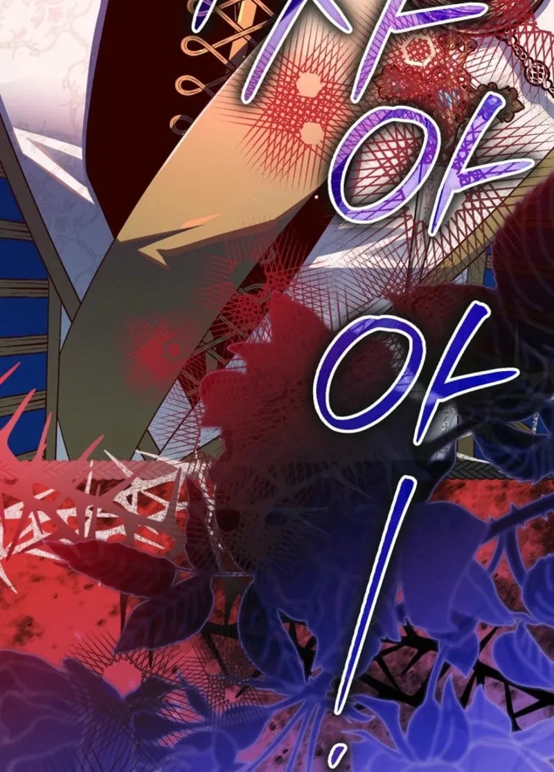 Read Sigrid chapter 136 image 95 on Lezhin