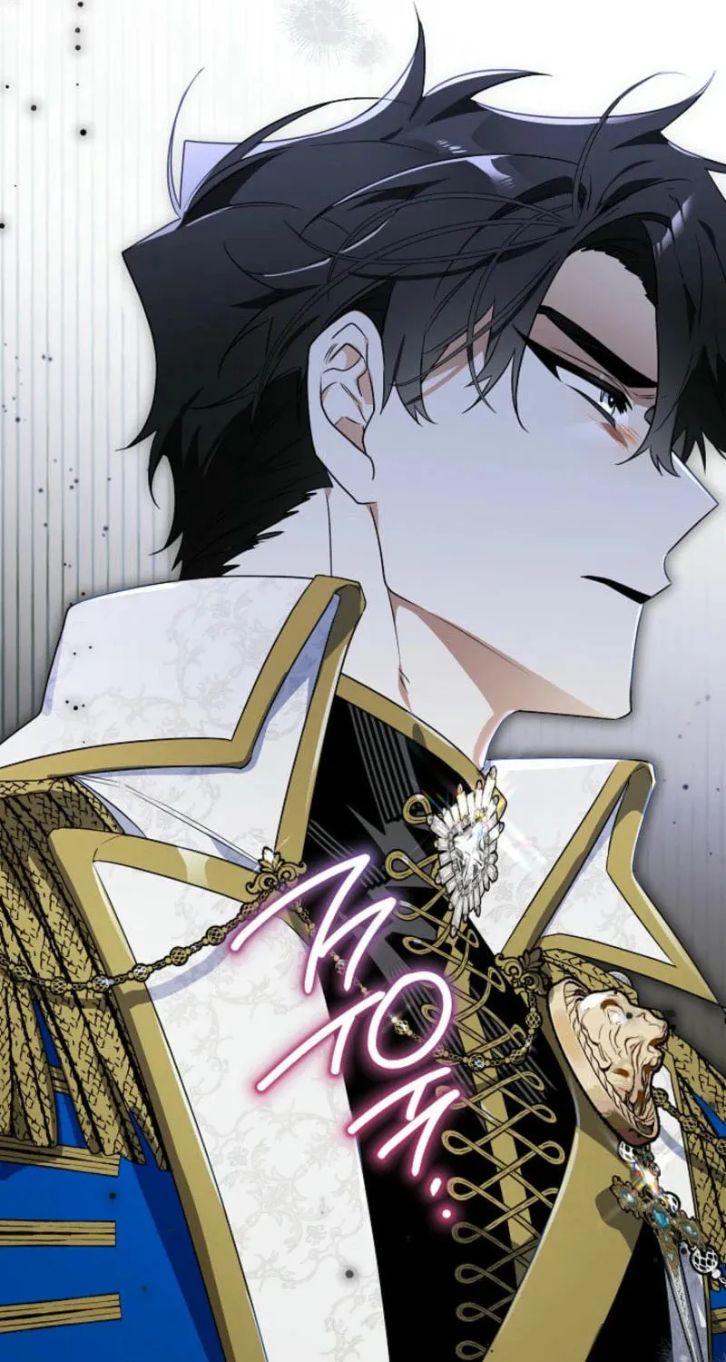 Read Sigrid chapter 137 image 10 on Lezhin