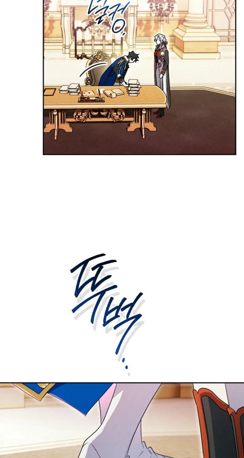 Read Sigrid chapter 137 image 17 on Lezhin