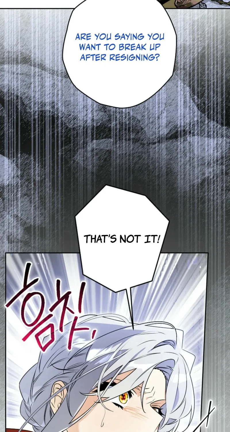 Read Sigrid chapter 137 image 34 on Lezhin