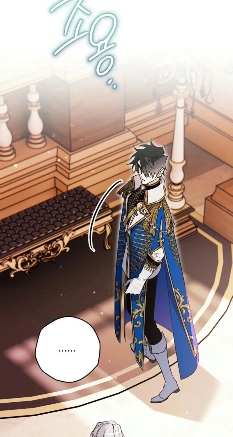 Read Sigrid chapter 137 image 36 on Lezhin