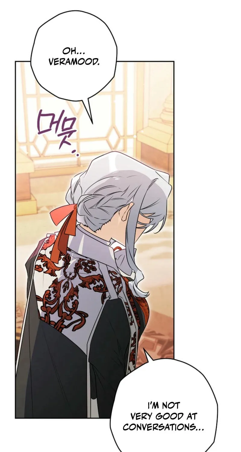 Read Sigrid chapter 137 image 45 on Lezhin