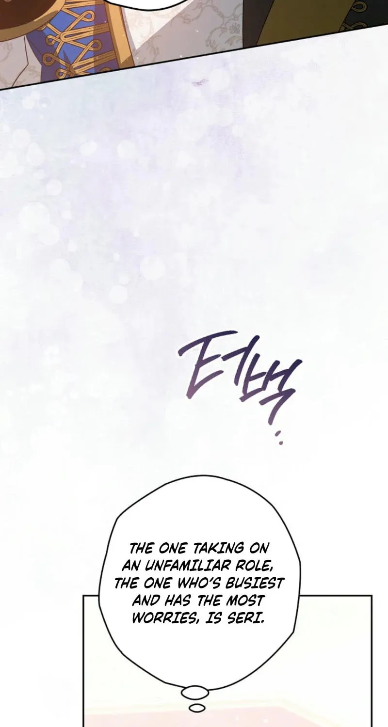 Read Sigrid chapter 137 image 56 on Lezhin