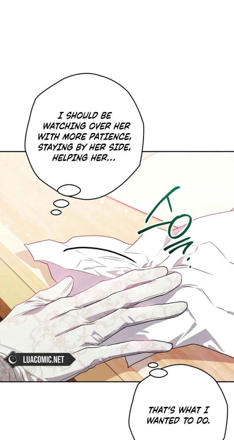 Read Sigrid chapter 137 image 58 on Lezhin