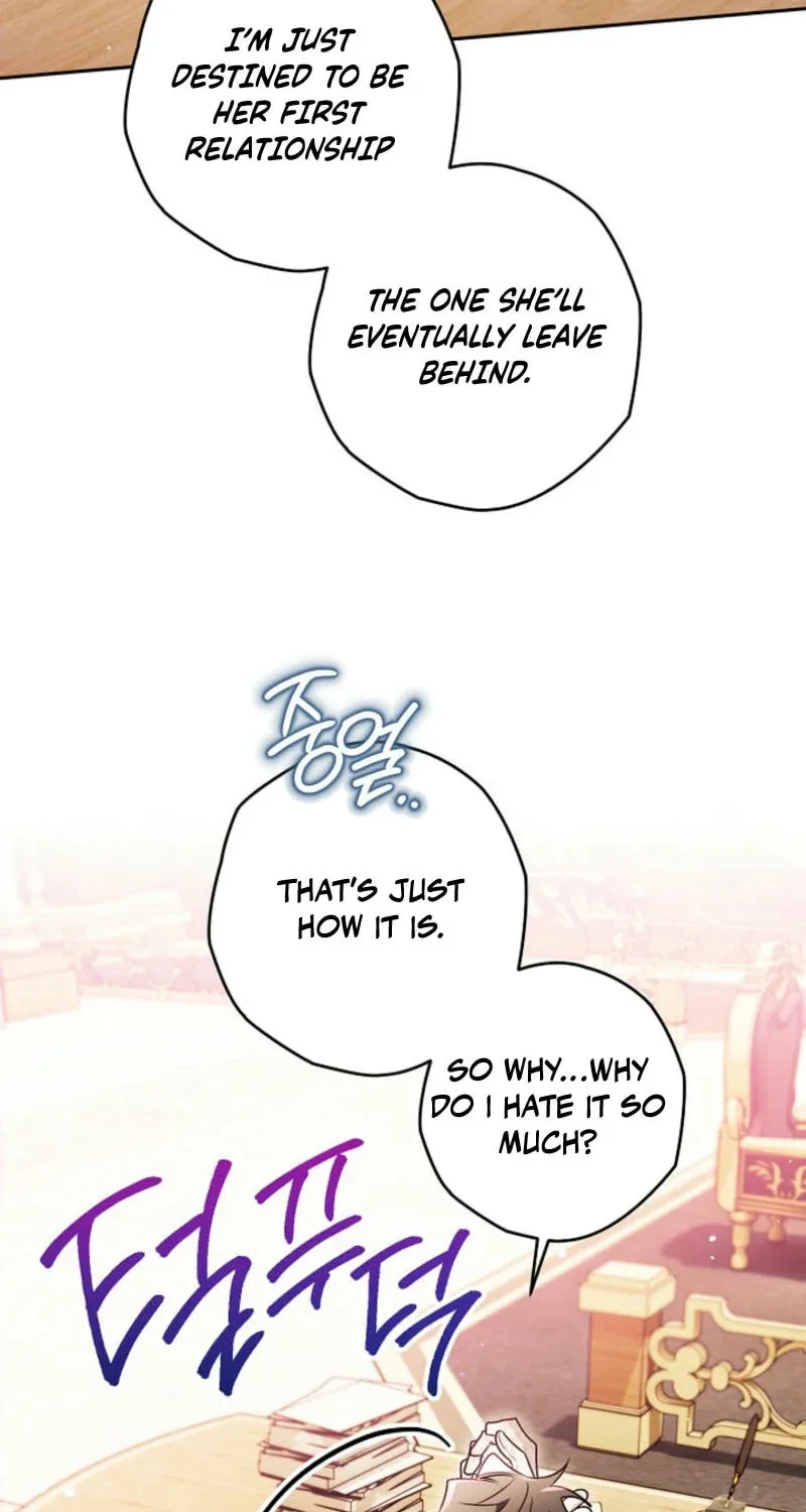 Read Sigrid chapter 137 image 66 on Lezhin