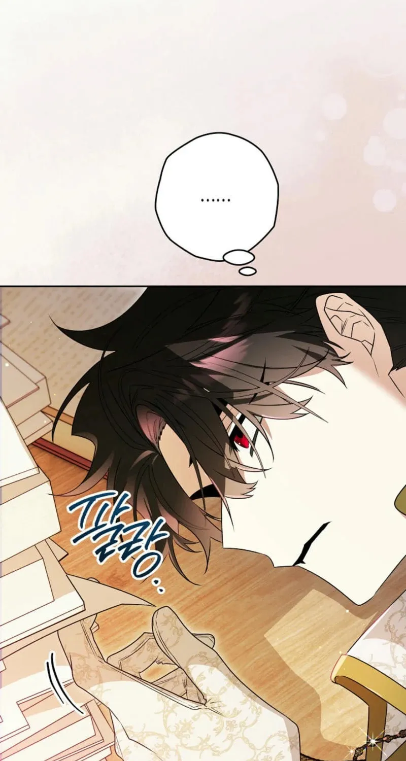Read Sigrid chapter 137 image 68 on Lezhin