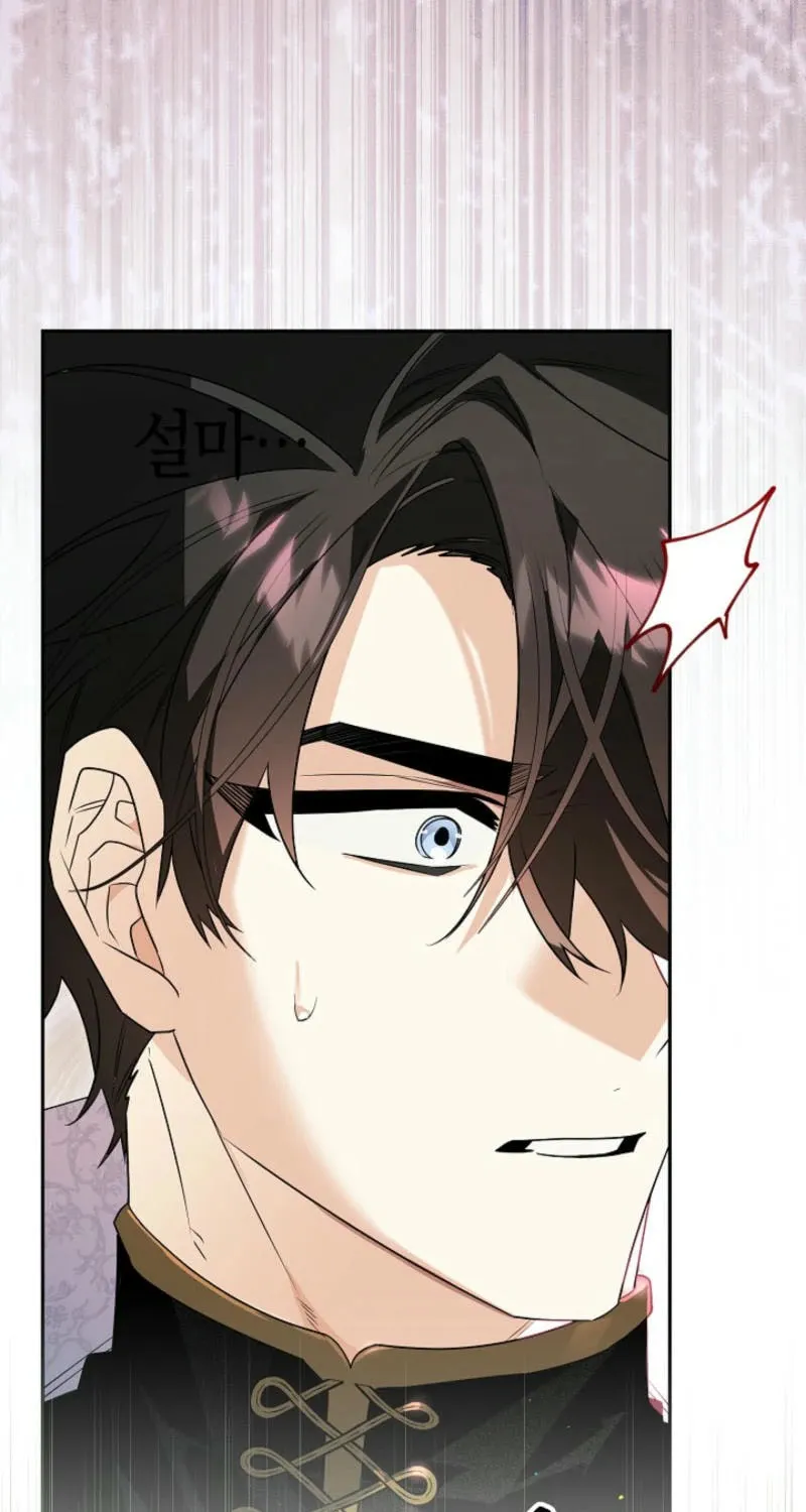 Read Sigrid chapter 137 image 82 on Lezhin