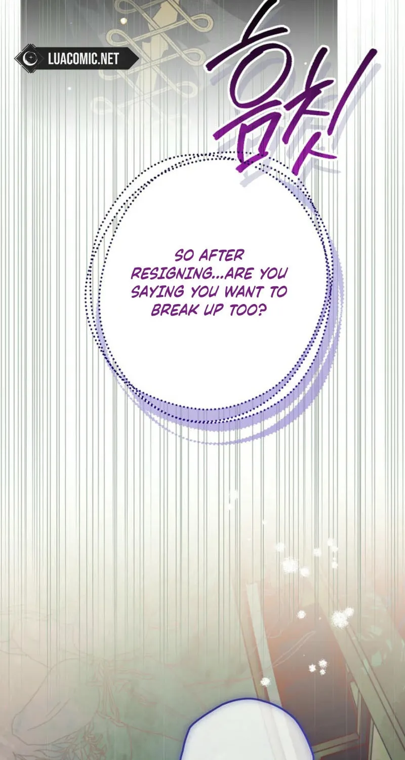 Read Sigrid chapter 137 image 83 on Lezhin