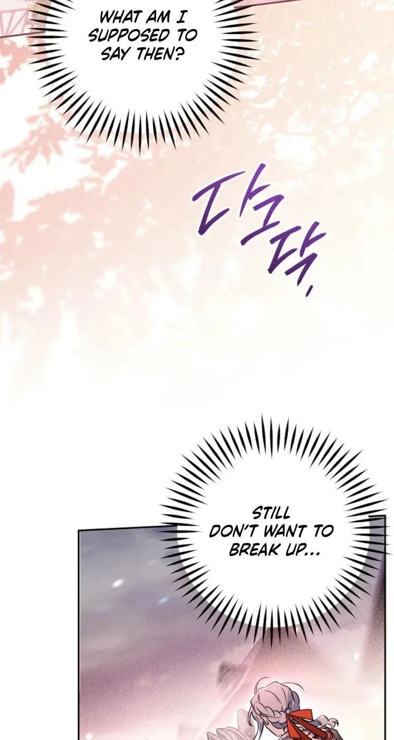 Read Sigrid chapter 138 image 11 on Lezhin