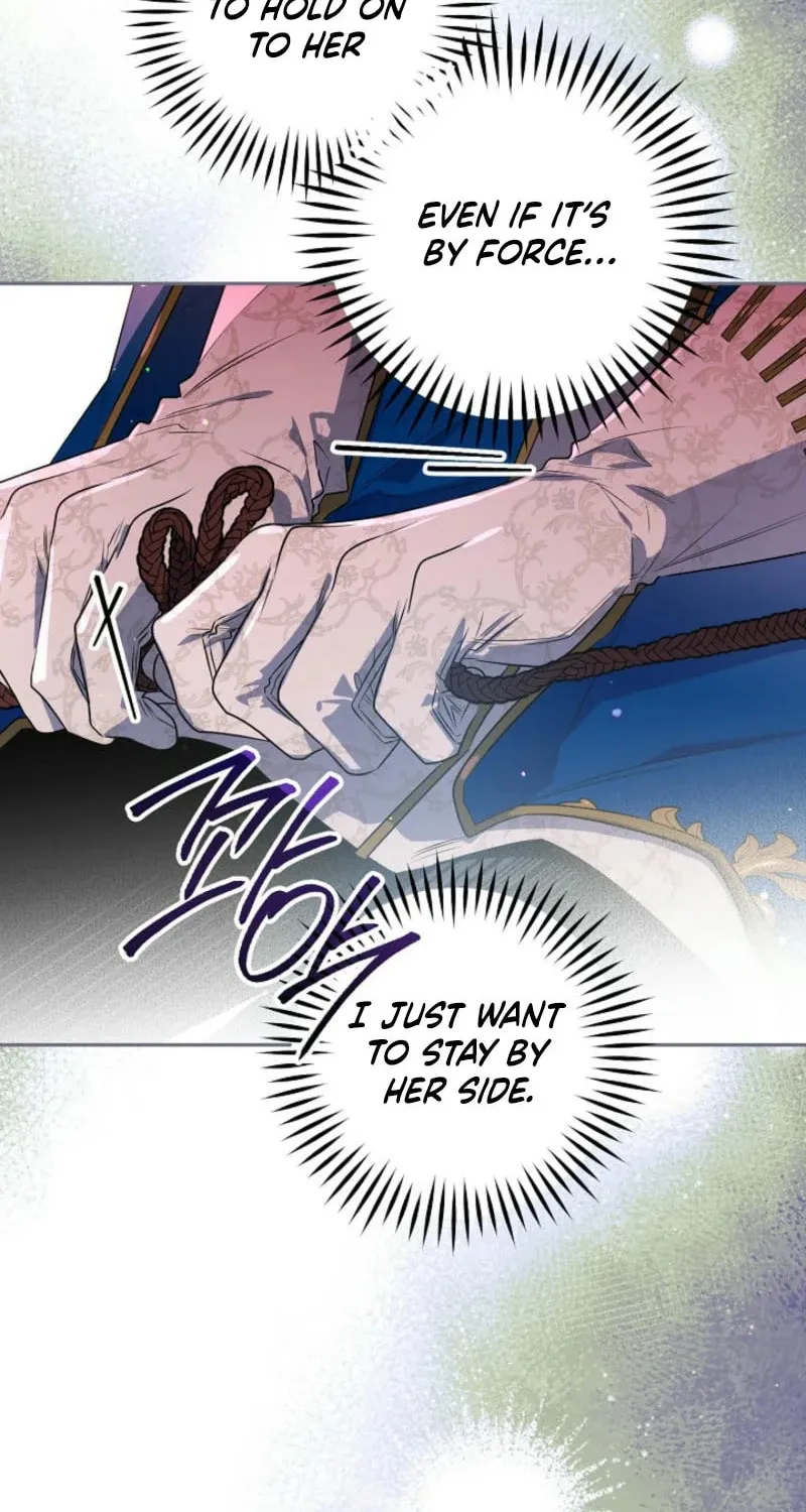 Read Sigrid chapter 138 image 13 on Lezhin