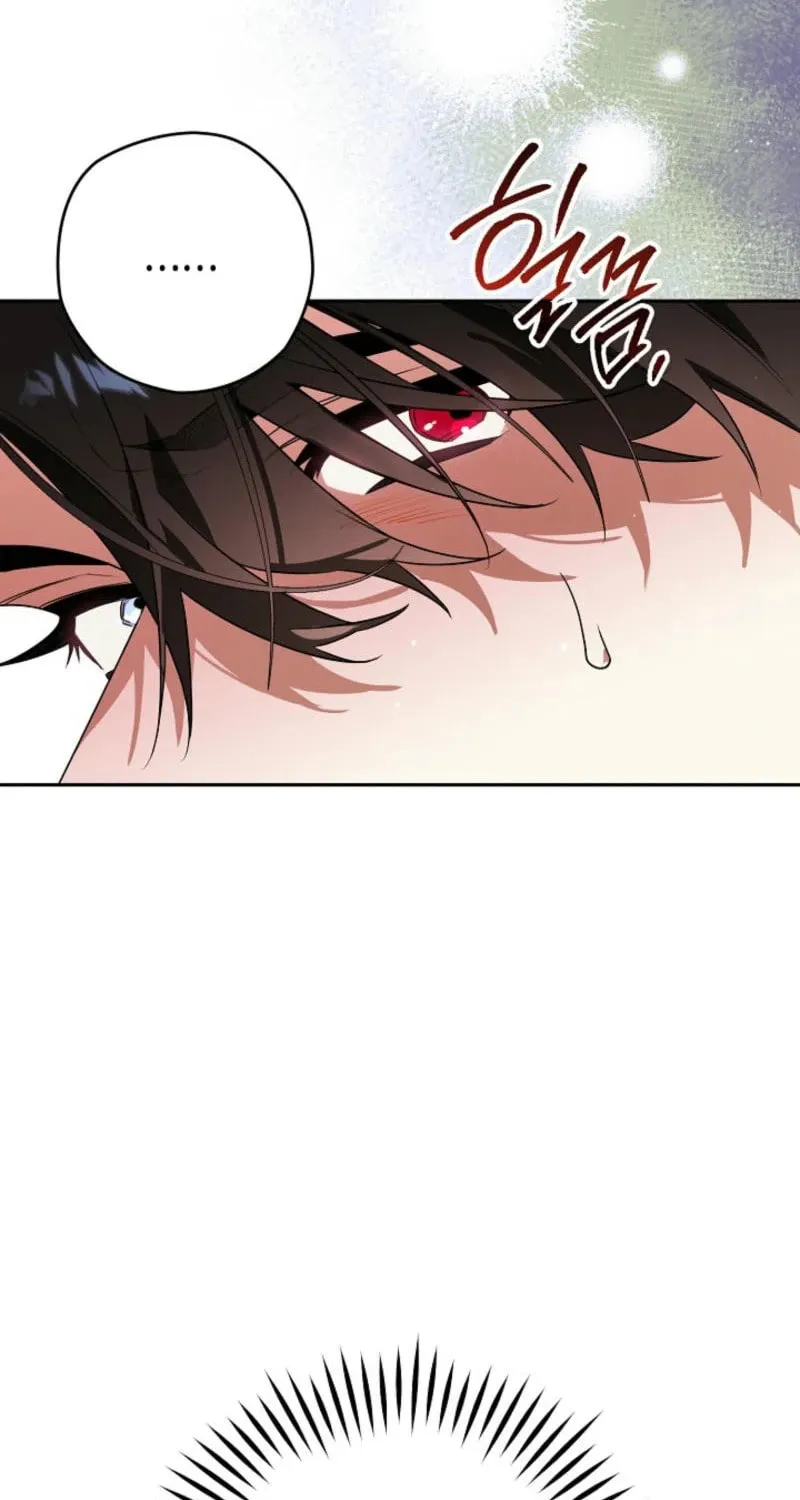 Read Sigrid chapter 138 image 14 on Lezhin