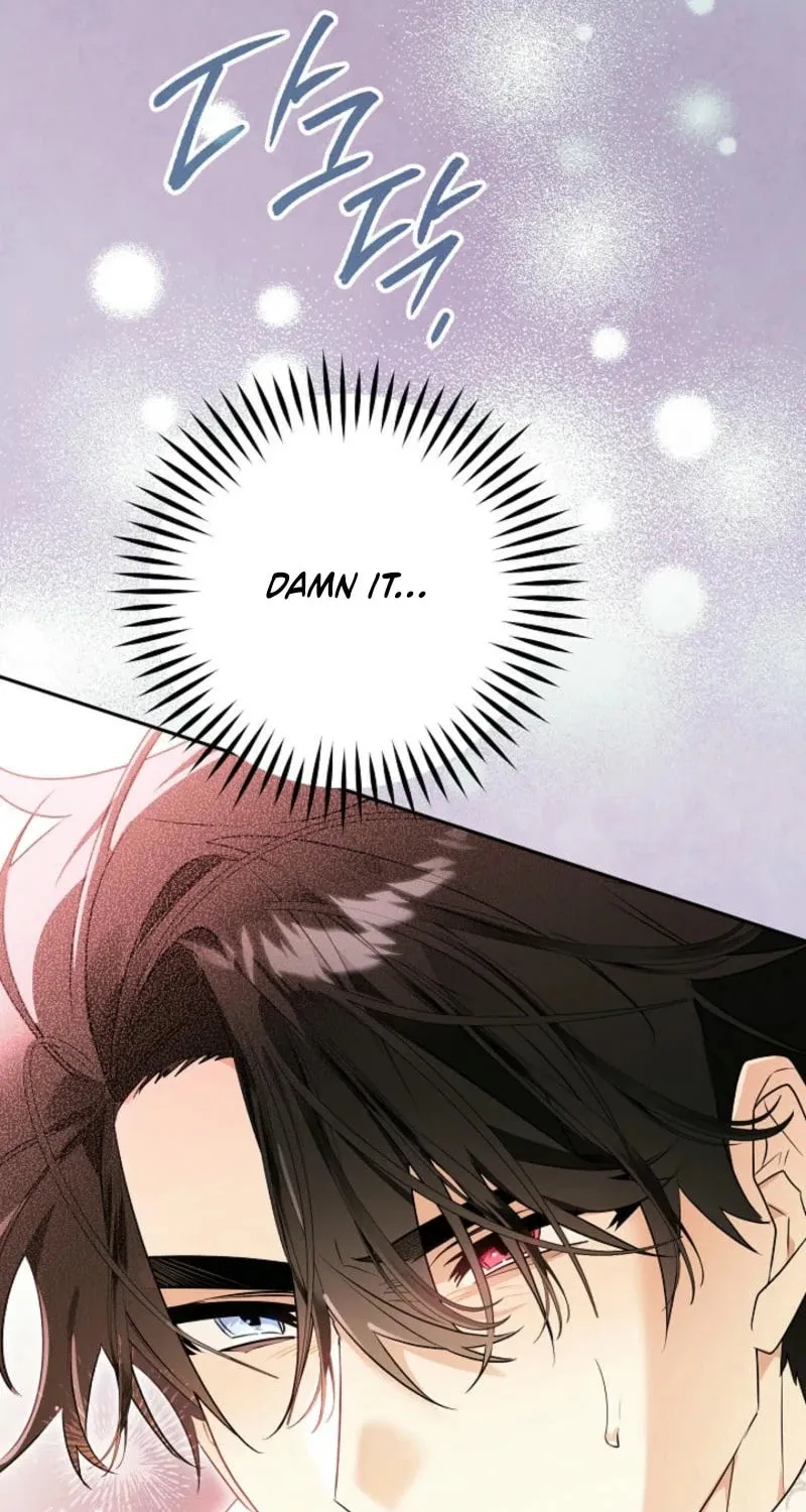 Read Sigrid chapter 138 image 18 on Lezhin