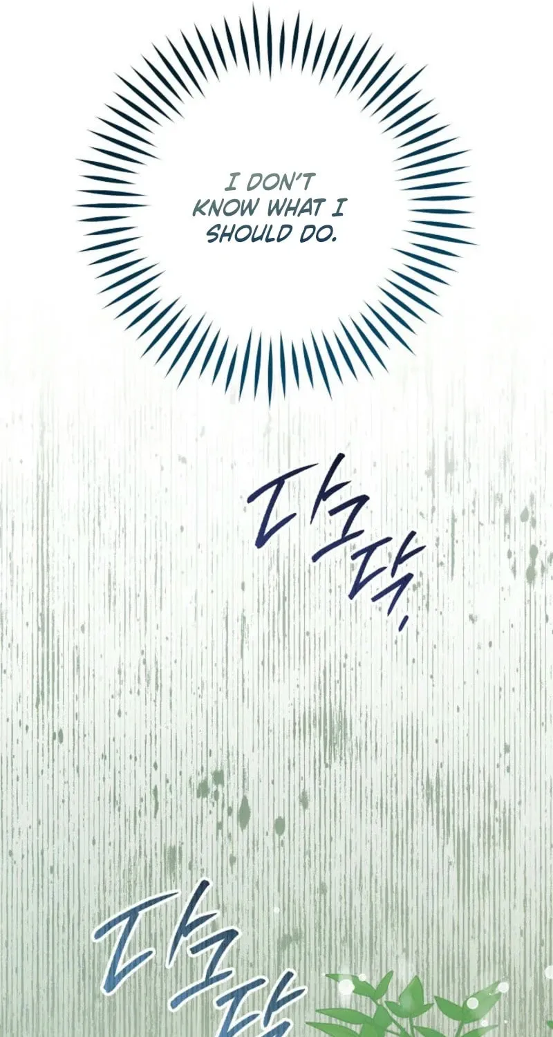 Read Sigrid chapter 138 image 20 on Lezhin