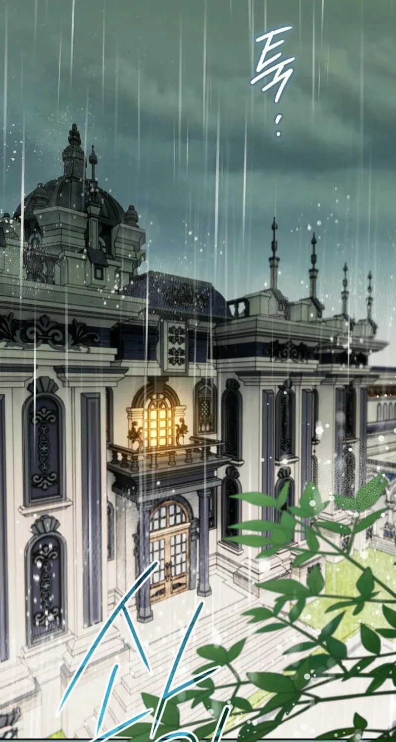 Read Sigrid chapter 138 image 22 on Lezhin
