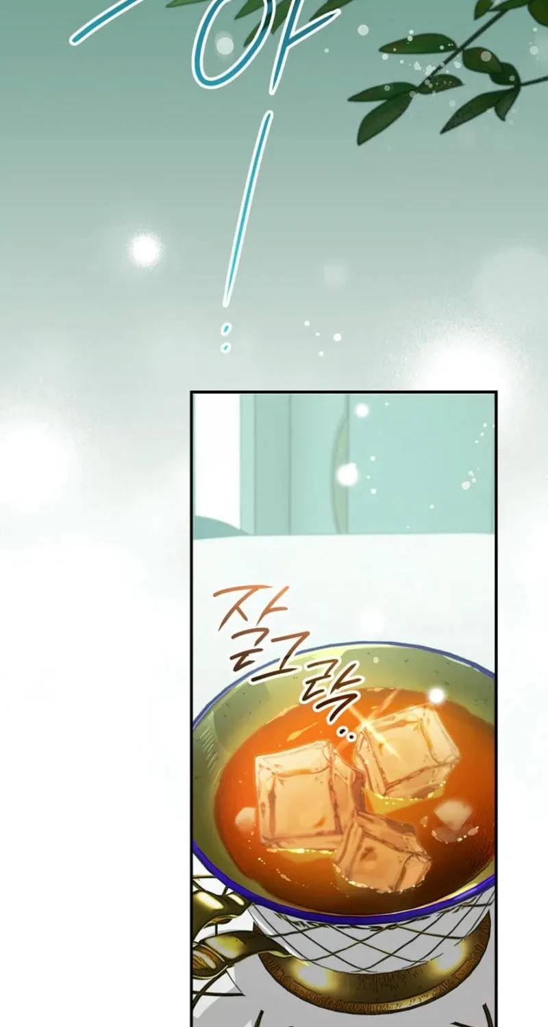 Read Sigrid chapter 138 image 23 on Lezhin