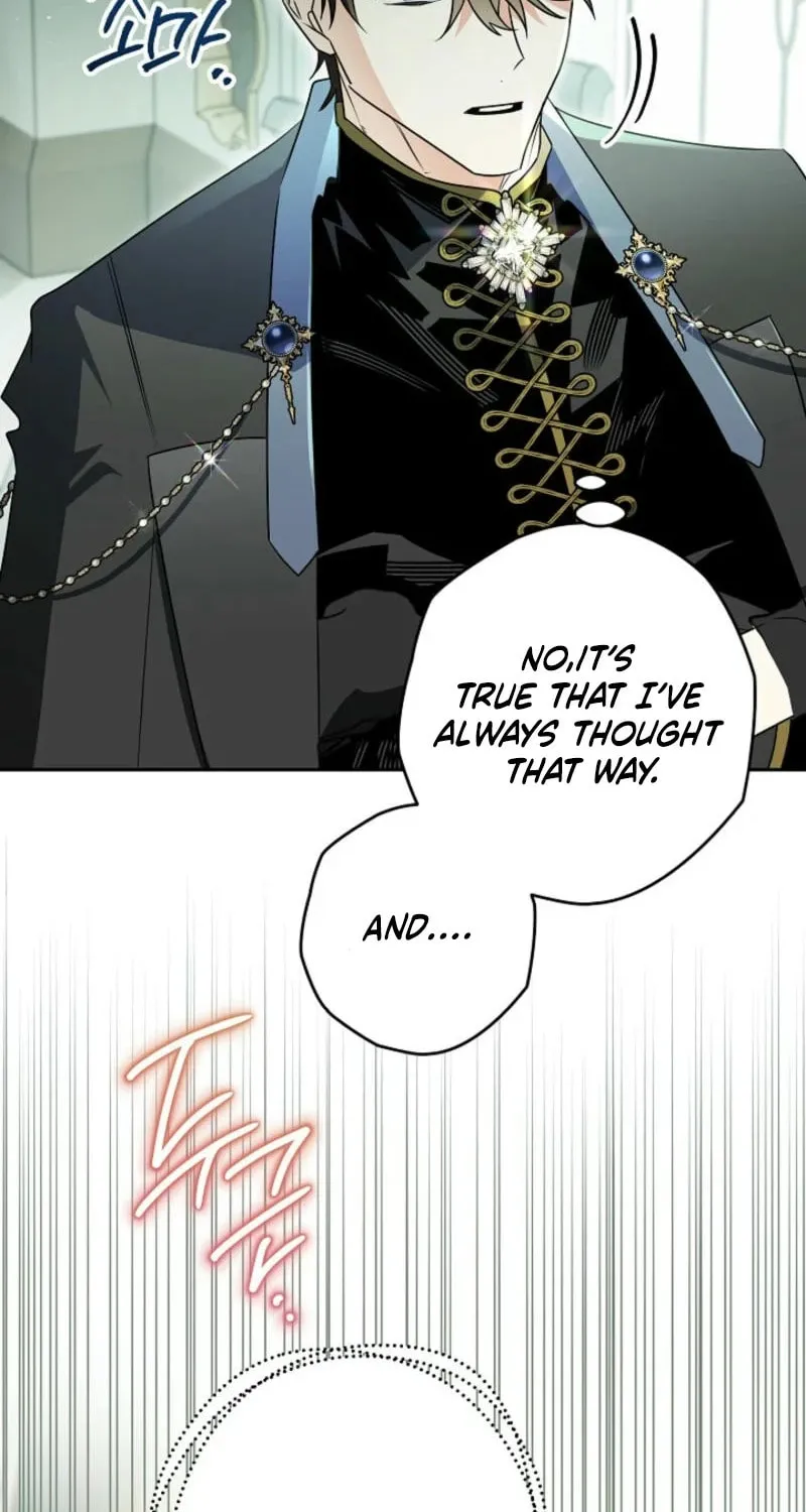 Read Sigrid chapter 138 image 32 on Lezhin
