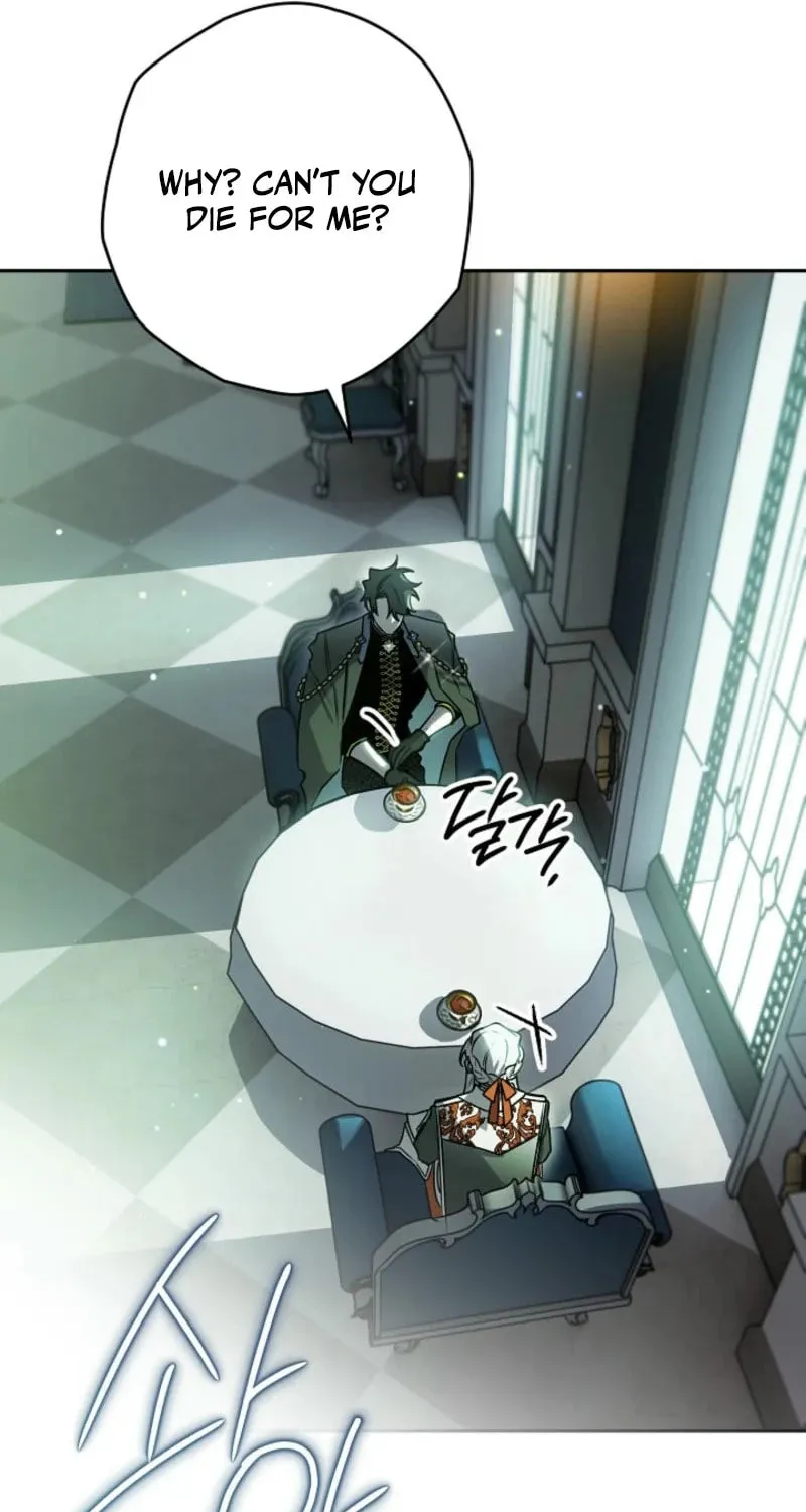 Read Sigrid chapter 138 image 40 on Lezhin