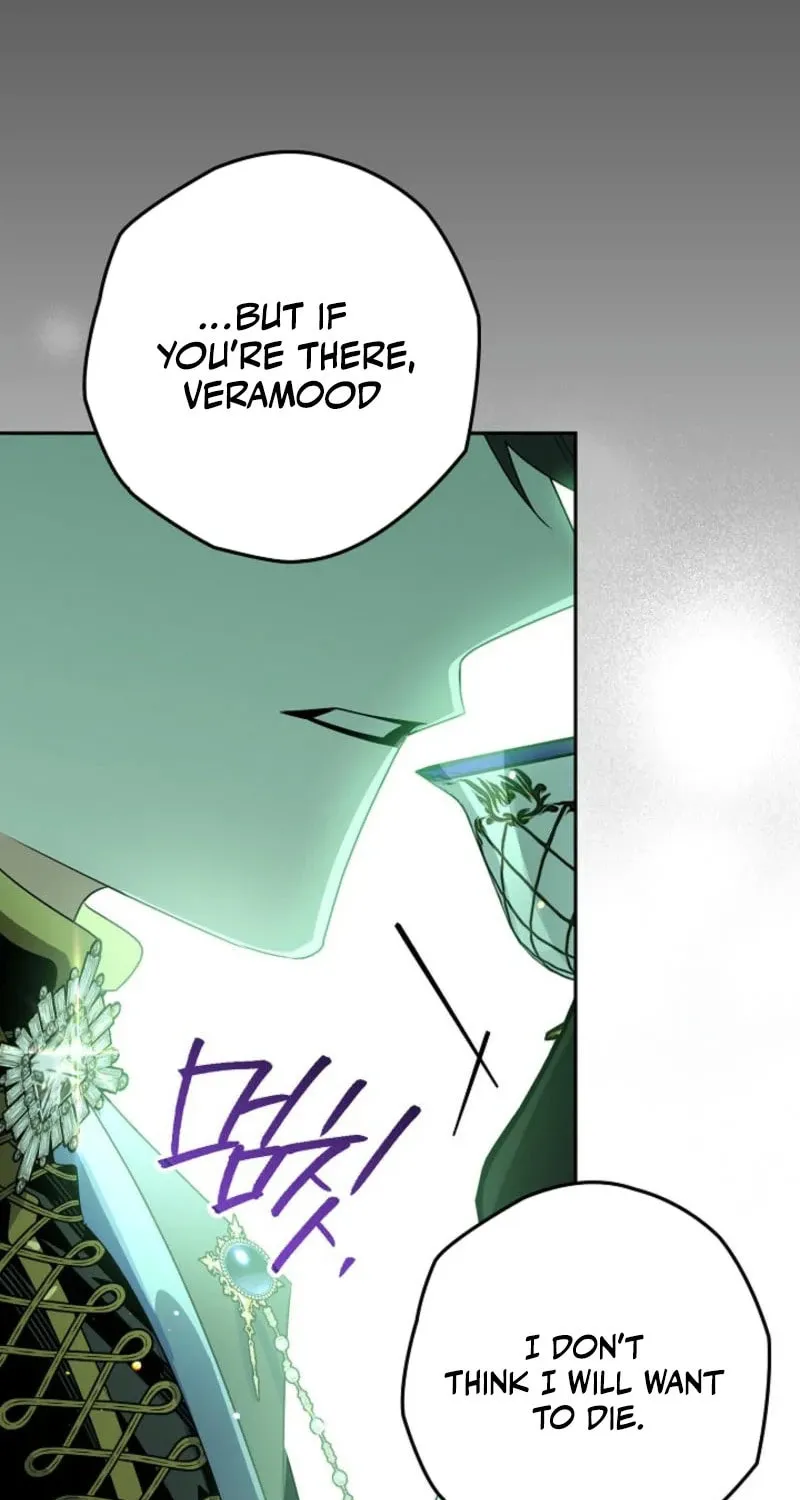 Read Sigrid chapter 138 image 46 on Lezhin