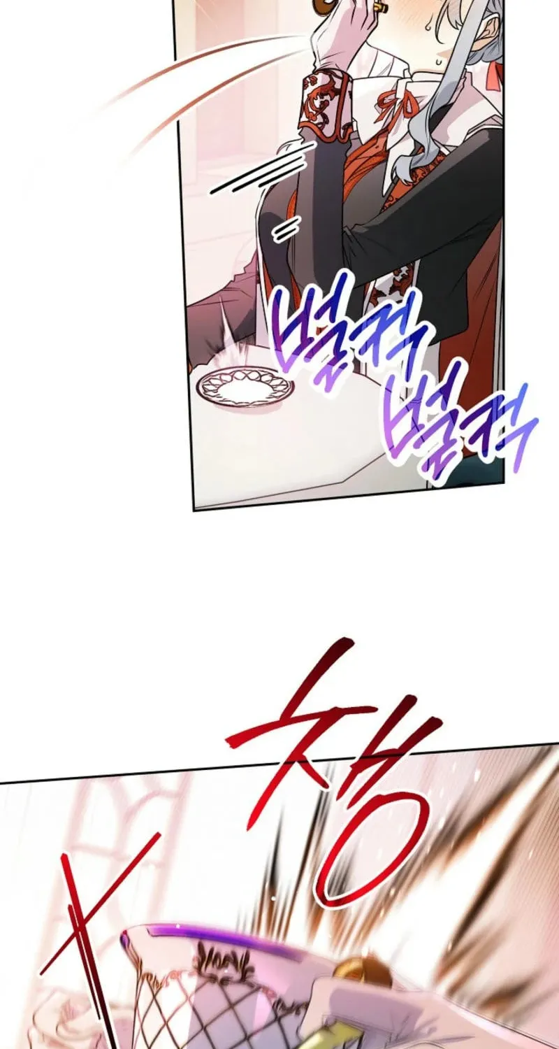 Read Sigrid chapter 138 image 55 on Lezhin