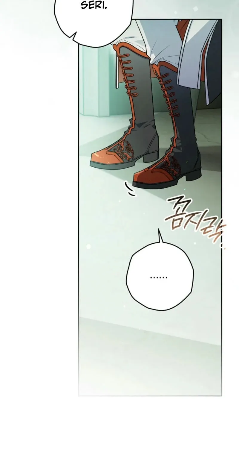 Read Sigrid chapter 138 image 66 on Lezhin