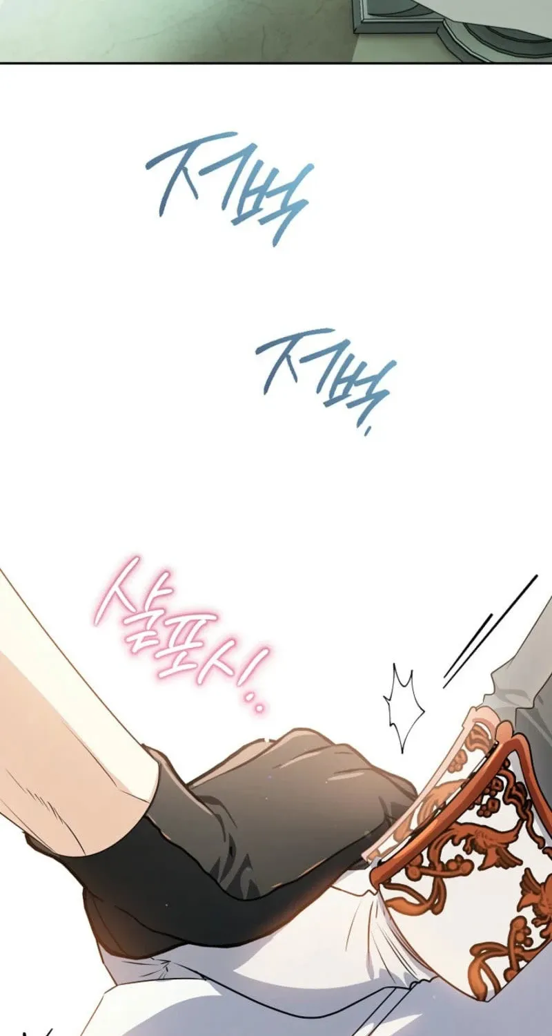Read Sigrid chapter 138 image 68 on Lezhin
