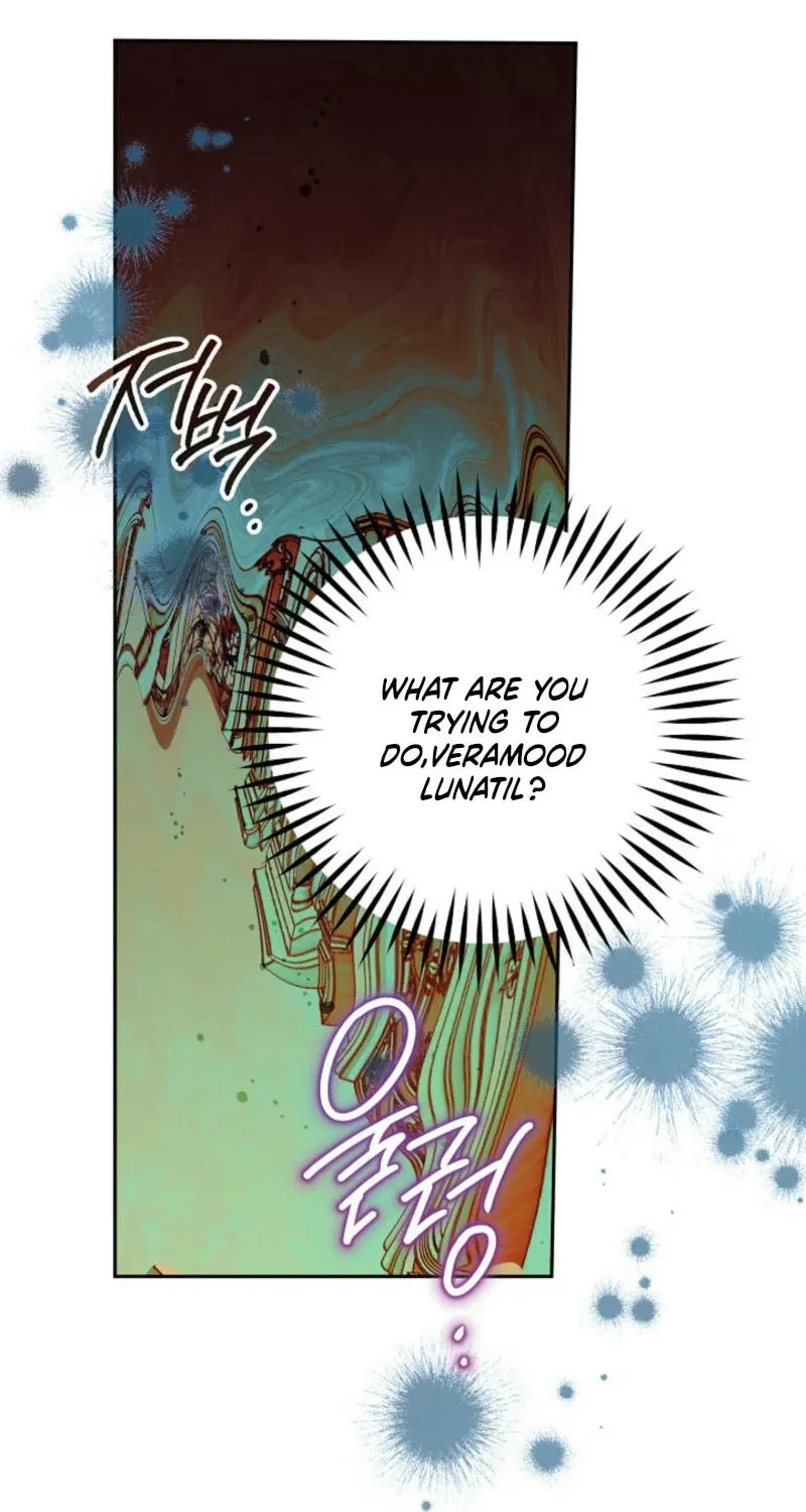 Read Sigrid chapter 138 image 7 on Lezhin