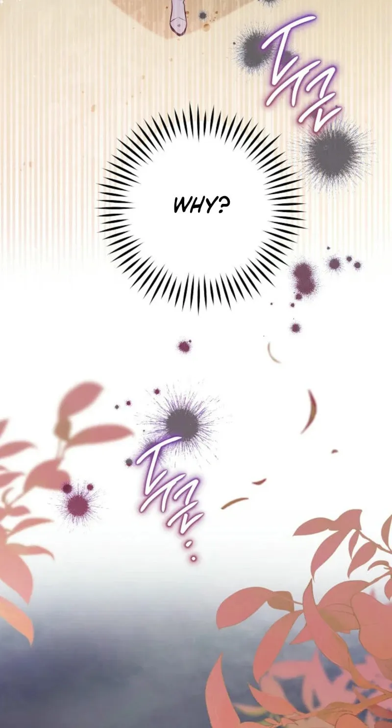 Read Sigrid chapter 138 image 9 on Lezhin