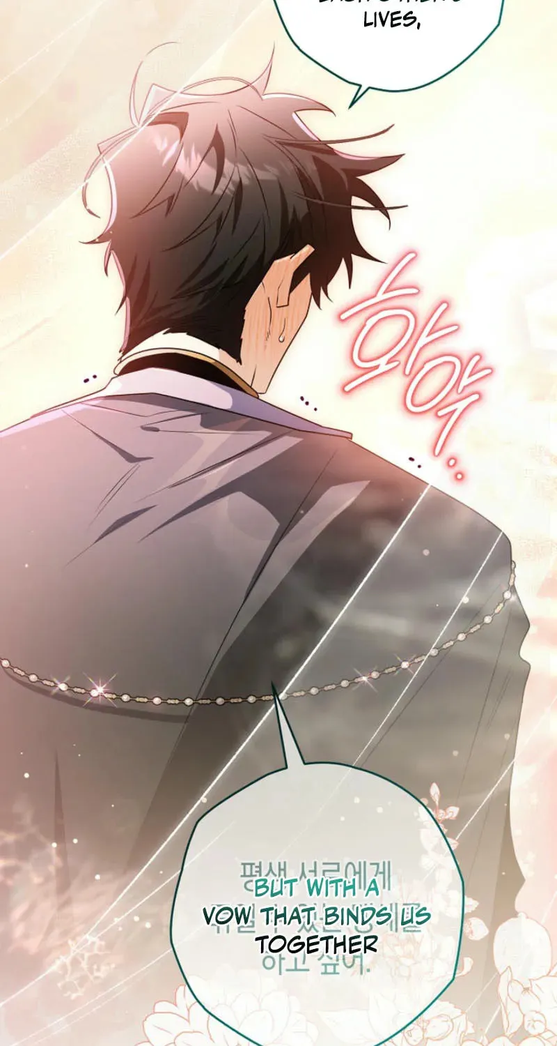 Read Sigrid chapter 139 image 23 on Lezhin