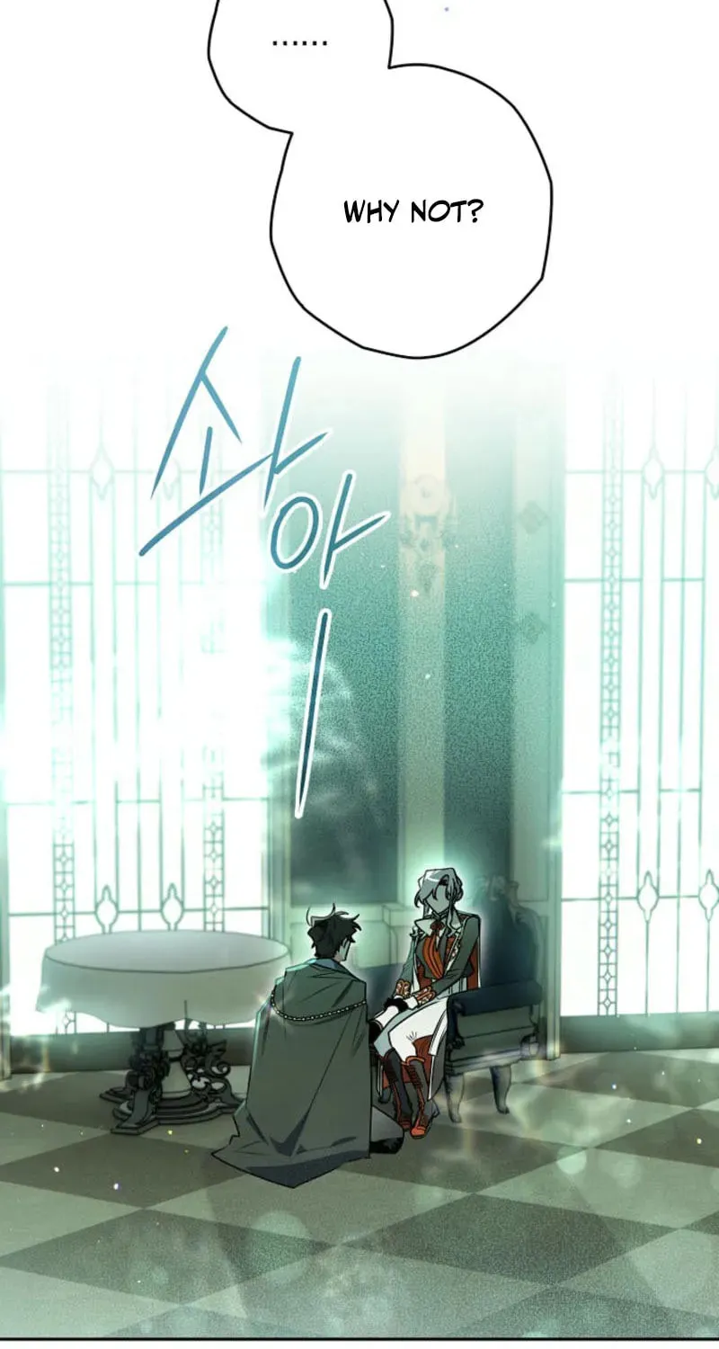 Read Sigrid chapter 139 image 3 on Lezhin
