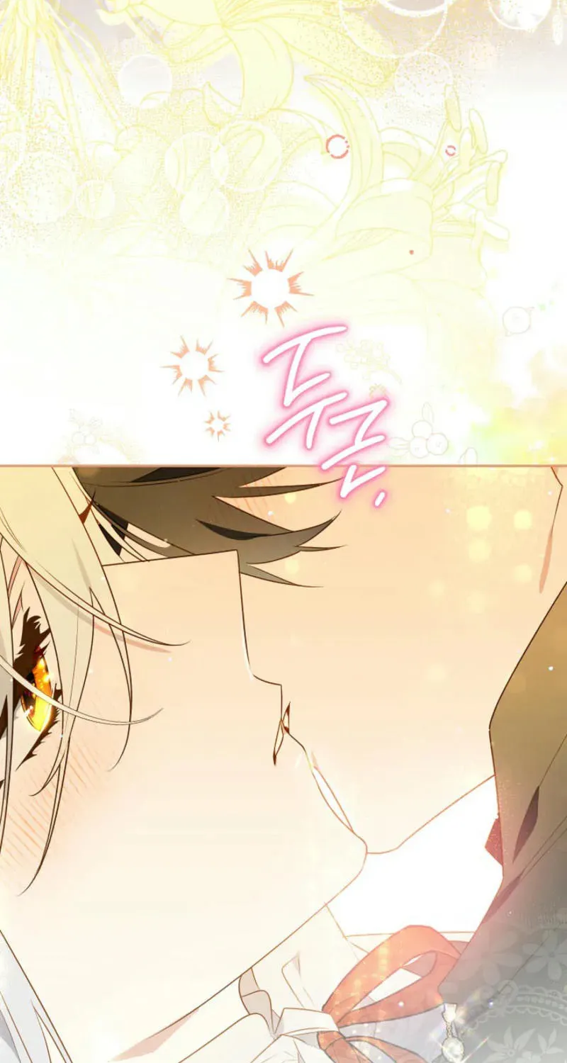 Read Sigrid chapter 139 image 88 on Lezhin