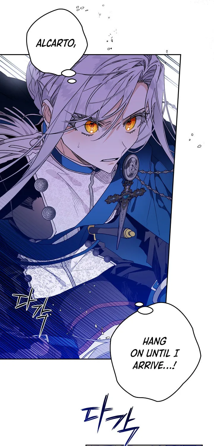 Read Sigrid chapter 14 image 19 on Lezhin