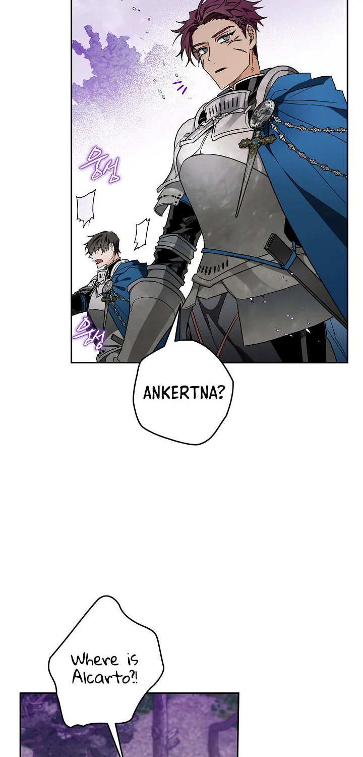 Read Sigrid chapter 14 image 25 on Lezhin