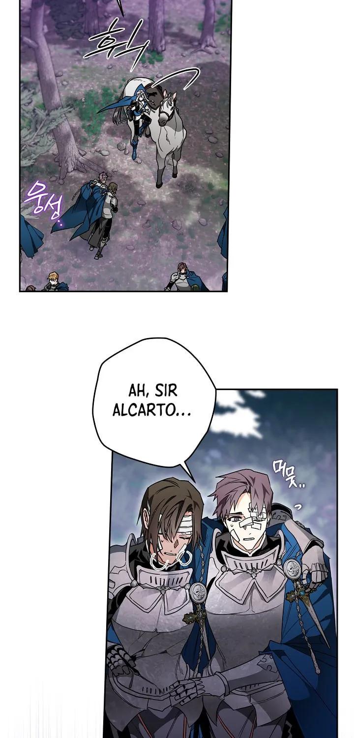 Read Sigrid chapter 14 image 26 on Lezhin