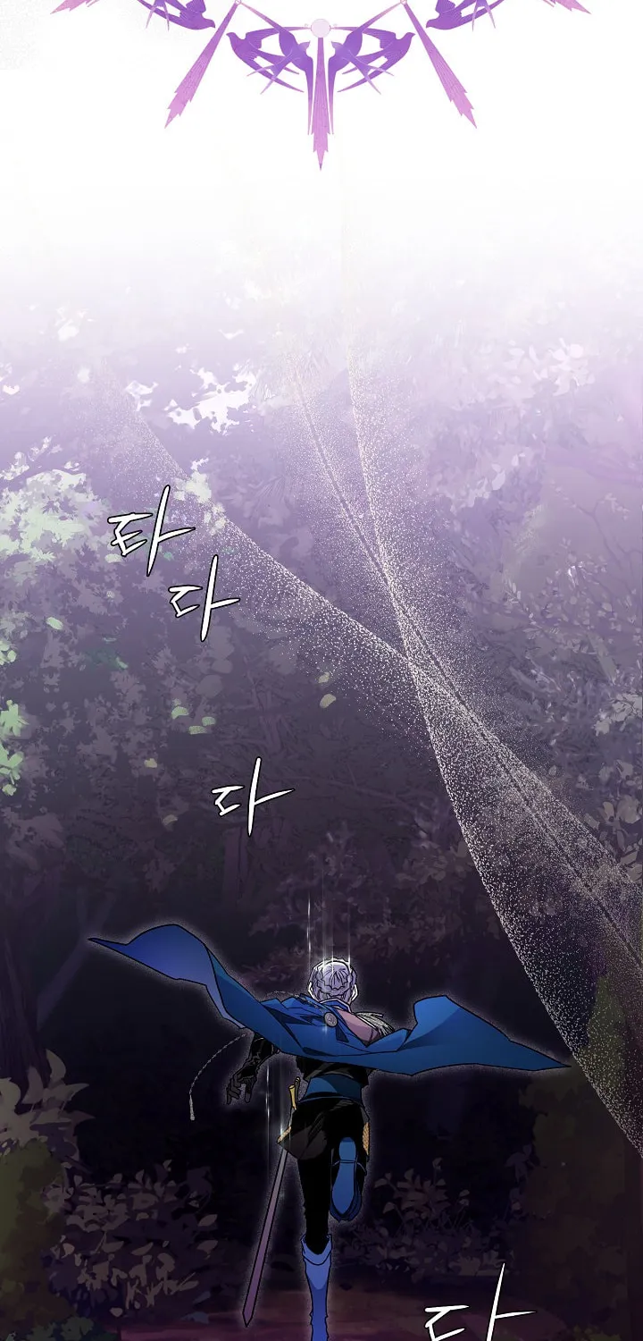 Read Sigrid chapter 14 image 39 on Lezhin