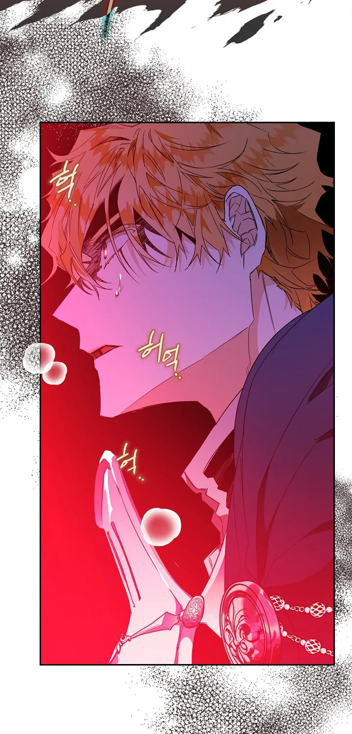 Read Sigrid chapter 14 image 45 on Lezhin