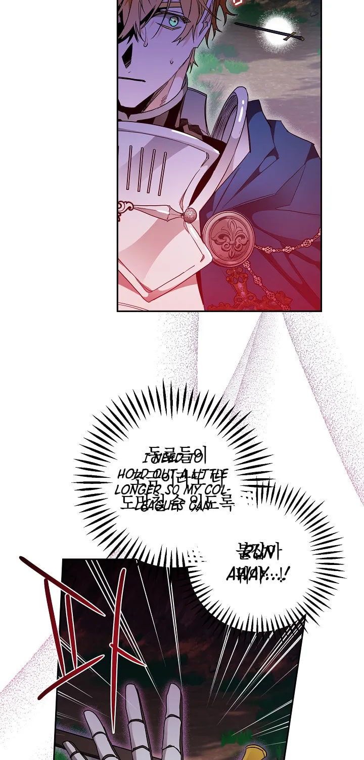 Read Sigrid chapter 14 image 50 on Lezhin