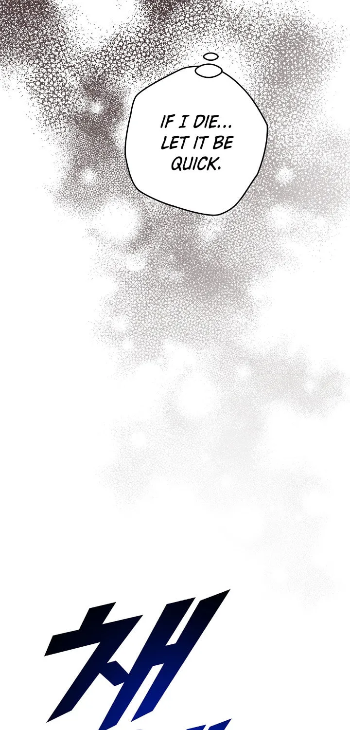 Read Sigrid chapter 14 image 57 on Lezhin