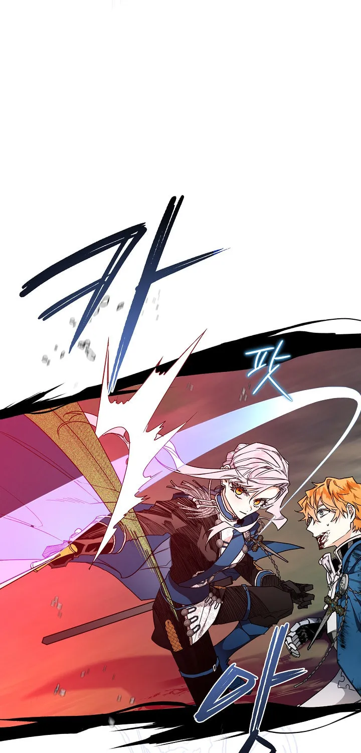 Read Sigrid chapter 14 image 63 on Lezhin